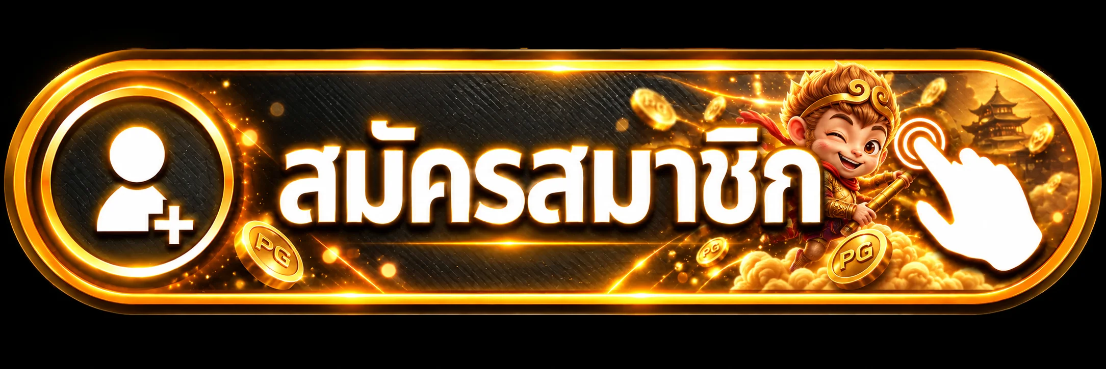 ทางเข้า LUCAXBET ล่าสุดสำหรับมือถือและคอมพิวเตอร์